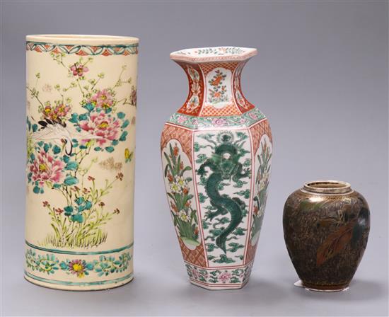 A Japanese Jiki-Shippo Meiji period vase, a Satsuma brush pot and an Arita vase
